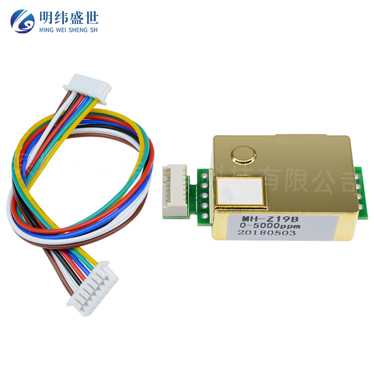 CO2 二氧化碳气体传感器 MH-Z19B 空气质量监控 高灵敏度 低功耗