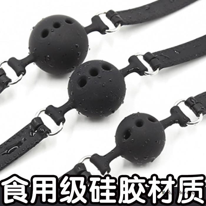 批发sm刑具口水球口球情趣用品口塞女奴调教性工具硅胶嘴塞另类堵