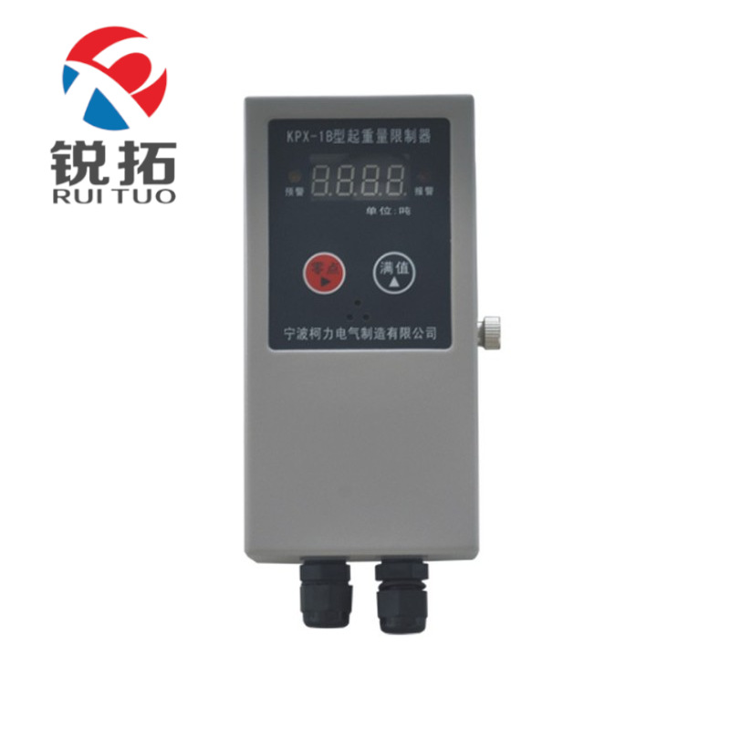 美国MKcells KPX-1B起重量限制器