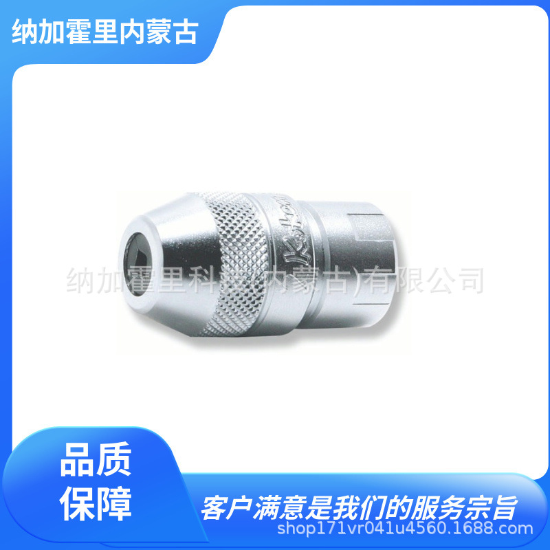 KOKEN 山下工业 套筒扳手 BD016-19SF 3131A-1 3131A-2 4131A-3