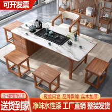 Ұ̨͏dòݲˮһwʯľ̨