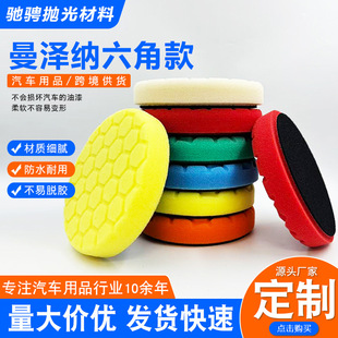 �羳���ɼ{���Ǻ��d�P��ճʽ����P��C�����ضȻ����R�撁��P