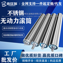 �o�����LͲ���P���݁ݔ�͎���\�LͲ�S���͎��L݆ж؛������݆݁