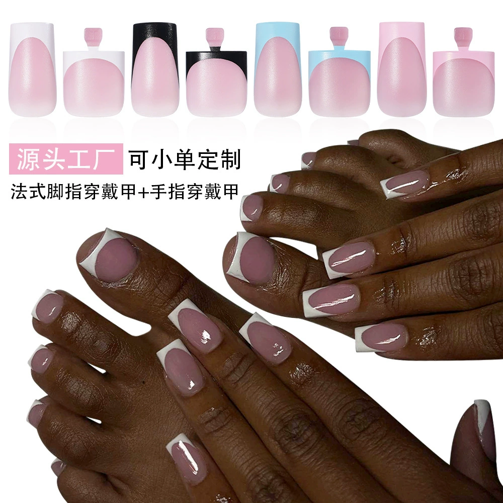 Трансграничные горячие летние ногти Французские квадратные руки и ноги Носите ногти Поддельные ногти Французские матовые ногти 60 штук