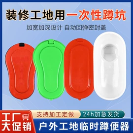 下水;其他卫浴洁具;其他厨卫五金