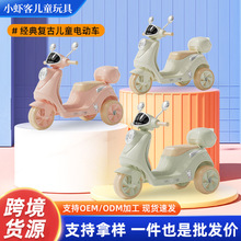 儿童电动摩托车防侧翻1-8岁小孩可坐人可充电男女宝宝遥控车厂家