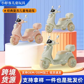 儿童电动车;运动休闲玩具;儿童餐椅