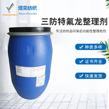 ���l���������Ű���۷�ˮ���������ط������턩 ������ˮ��