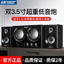 �ȿƵ���������������ľ�ʳ�ǿ�ص�����ͥ������� ������U�̲���