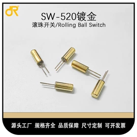 开关元件;连接器;拨动开关