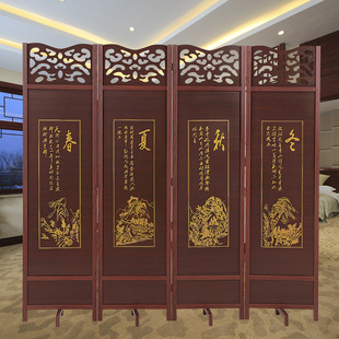 Chinese-Style Solid Wood Screen Partition for Living Room and Bedroom, Foldable and Movable, Modern Minimalist Double-Sided Folding Screen for Entryway