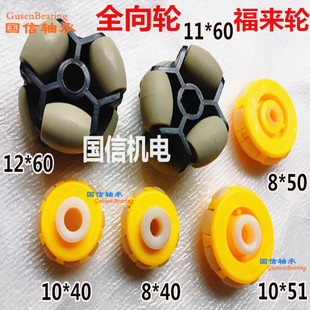 GD-01GD-02���R݆ȫ��݆����݆�p�Ӂ���݆��12��10�����l�f��݆