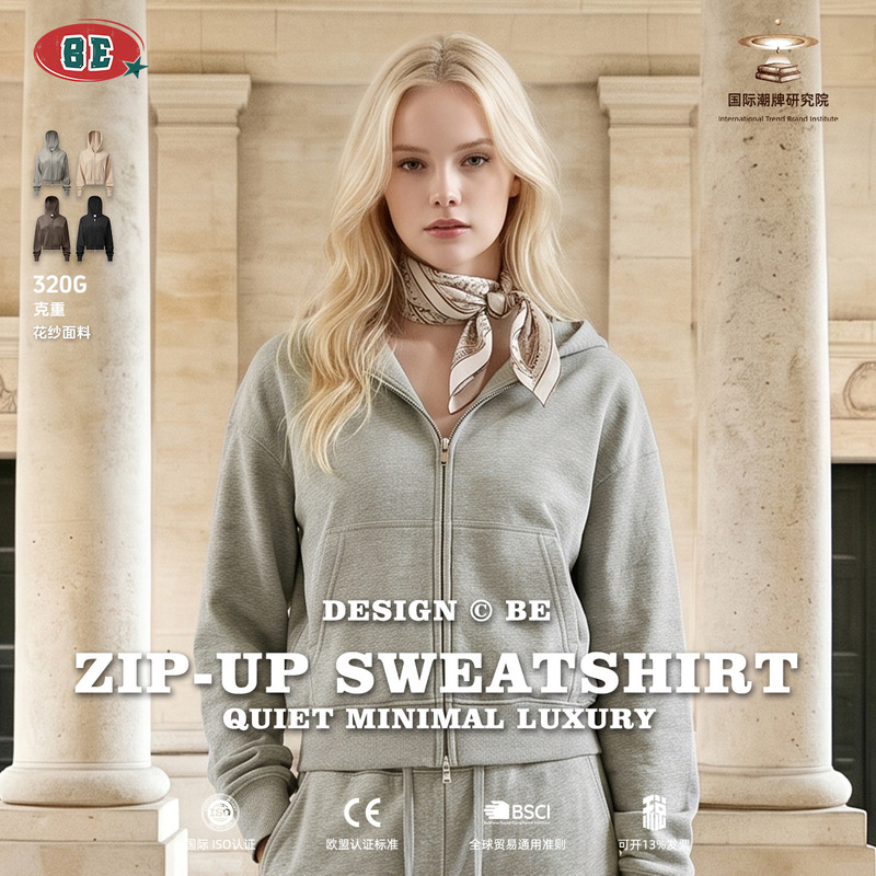 BE Women's Clothing | 2026 Autumn/Winter European and American Quiet Luxury Old Money Style Hooded Zipper Sweatshirt Trendy Loose Drop-Shoulder Jacket for Women BE Women's Clothing | 2026 Autumn/Winter European and American Quiet Luxury Old Money Style Hooded Zipper Sweatshirt Trendy Loose Drop-Shoulder Jacket for Women