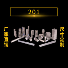 210不锈钢圆棒202方钢六角棒各种规格零切拉丝校直研磨加工