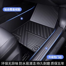 ���� 춼t��H HS EQM H HS H H HSȫ����TPE�_�|��܇��Ʒ