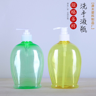 500ml�������zƿ�E�Aƿ������ԡ¶ƿ͸������ƿ�ջ�ƿҺ�w���bƿ