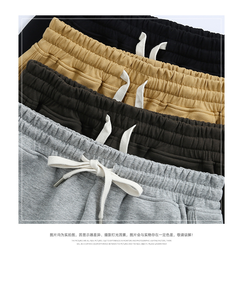 登爵男装双面棉拖地悬垂高级感裤子纯色直筒休闲卫裤阔腿长裤 (