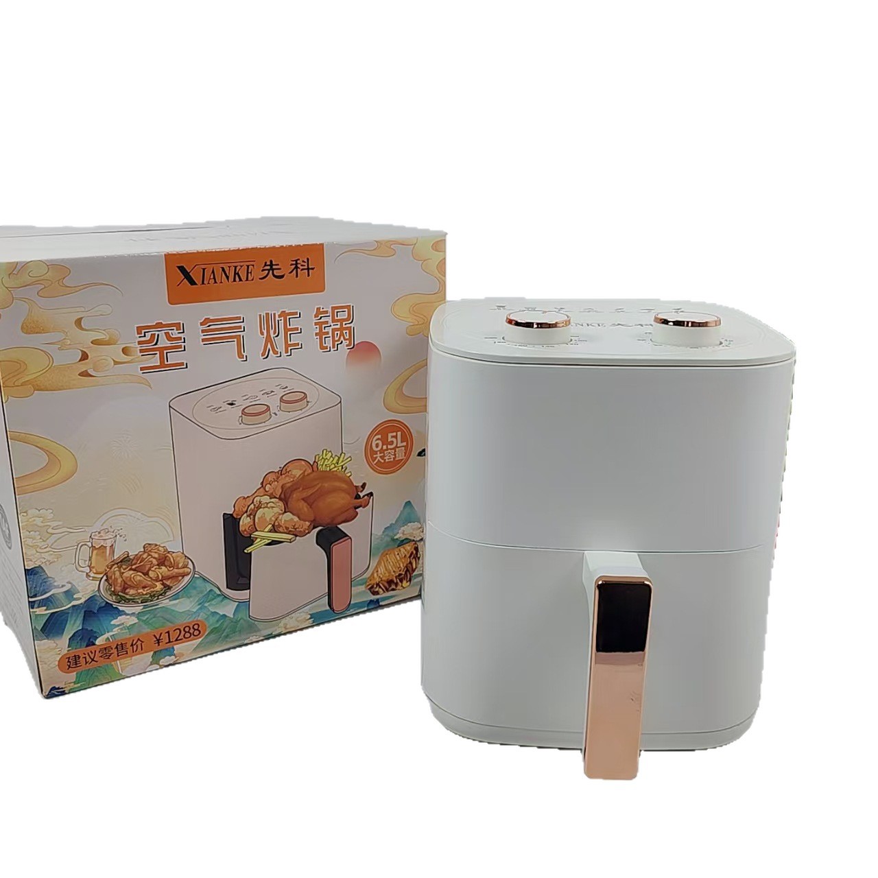商品图