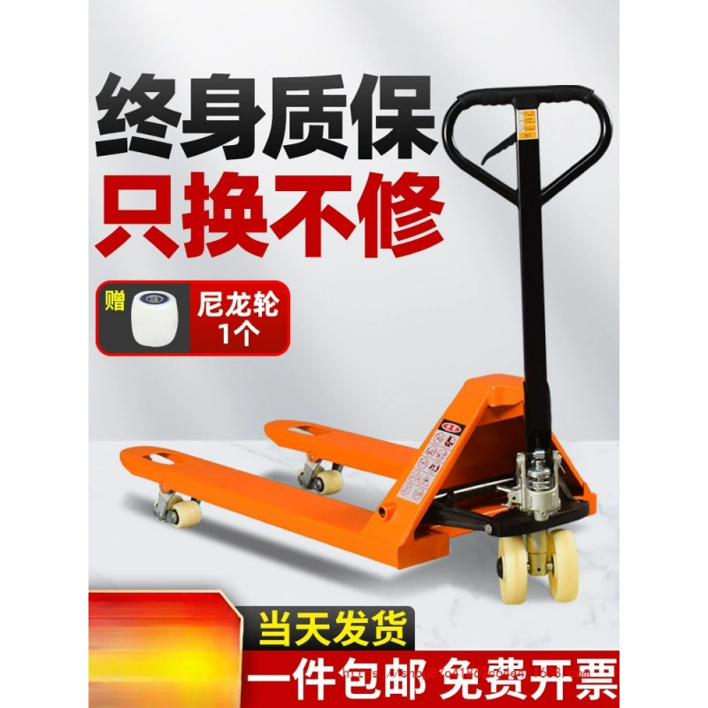 Оптовый ручной гидравлический штабелер для паллет, гидравлический ручной тележка для паллет, складской гидравлический ручной тележка для паллет, погрузчик для паллет 2/