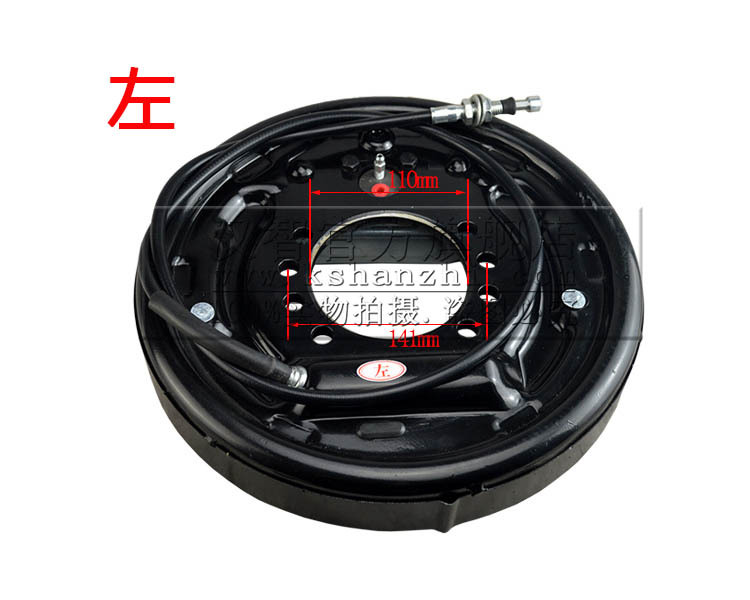 Asamblea de freno de carretilla elevadora 24453 - 70411 Aplicable a HeLi TCM3T accesorios de carretilla elevadora Asamblea de freno de disco