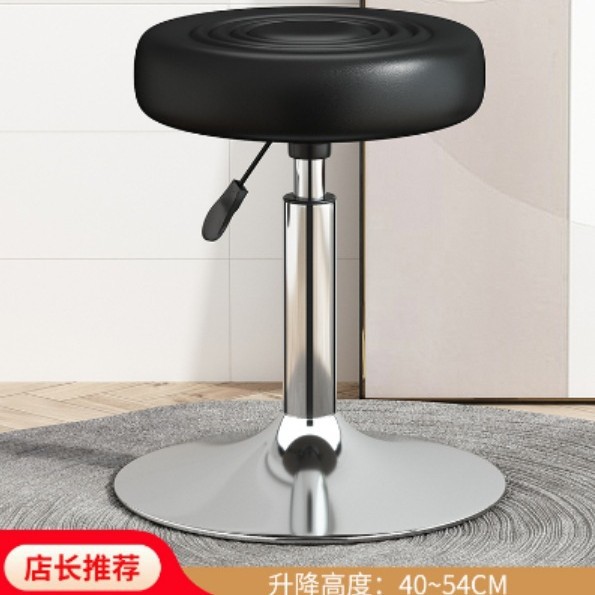 Taburete de bar, silla de bar, silla giratoria con ruedas, silla de recepción para laboratorio u hospital, silla de trabajo de metal, silla de barbero, silla con ruedas