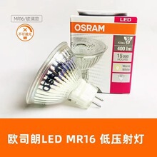 �W˾������MR16�߉�LED�����͉�7.5W�̈��͏d���g�^����u�؟�...