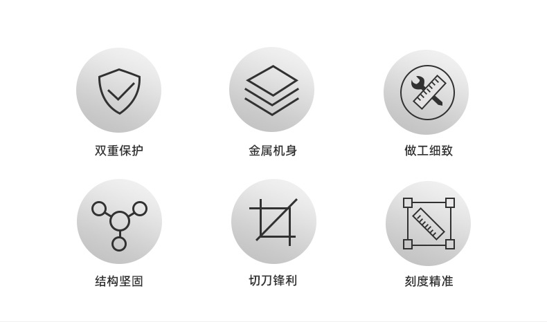 可切400张裁纸机