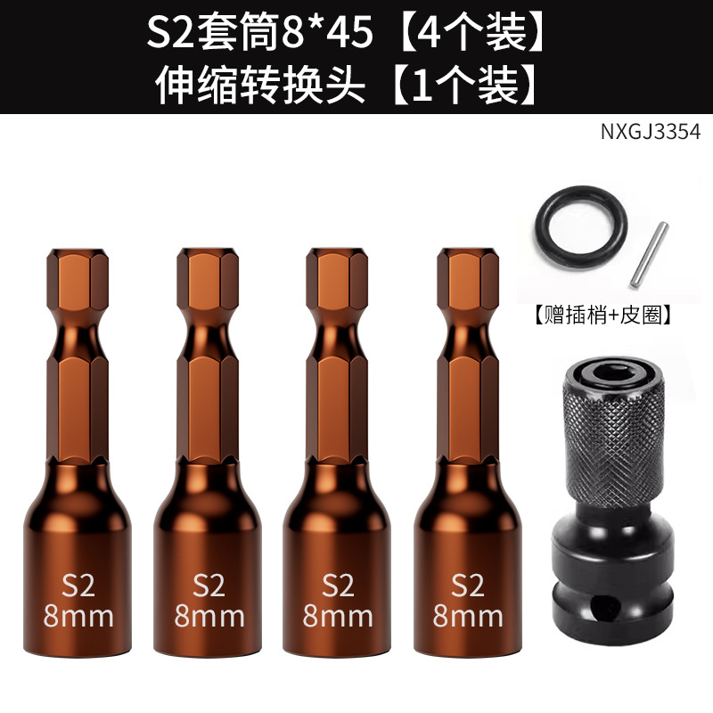 Cabezal de conversión de taladro de pistola universal Cabezal de conversión de mano de placa eléctrica Gran par Cabezal de conversión de mano de placa eléctrica hexagonal multifuncional