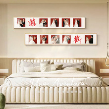 床头客厅婚纱照相框结婚照纪念洗照片打印相框组合照片墙宫格