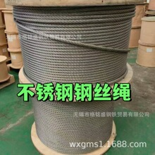 316L����ָ�˿��ֱ�� 50��  ��˿��6*19 12mm SS316L GB/T9974