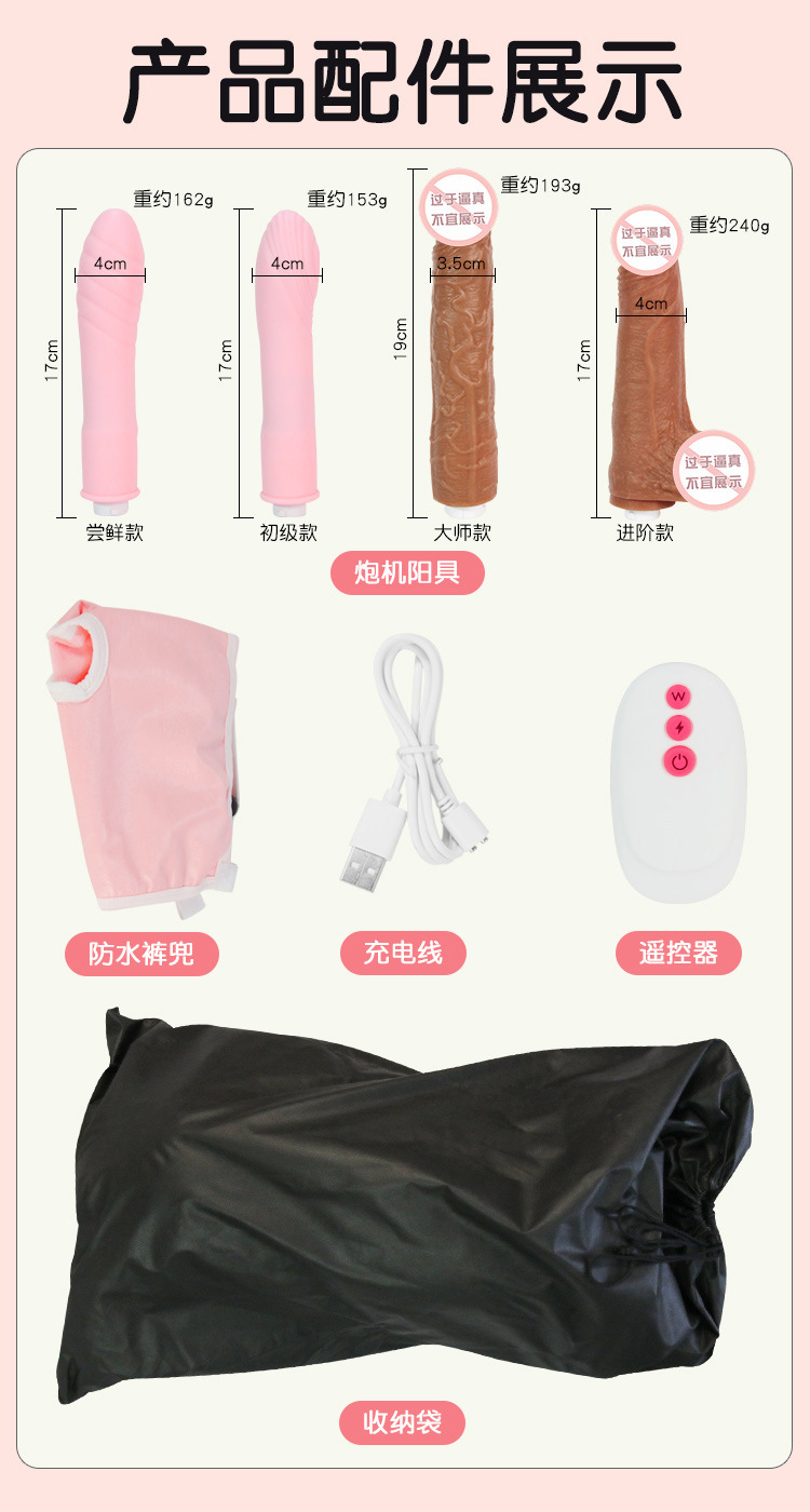 Inflatable Dildo Pillow Gun for Women, Soft Flesh Adult Toy, White ABS — detail image 14