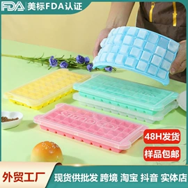 烹饪勺铲;烘焙刮刀;冰格