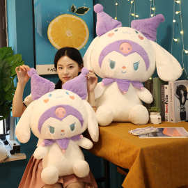 可爱小恶魔变身大白狗毛绒玩具大号布娃娃儿童玩偶女孩生日礼物