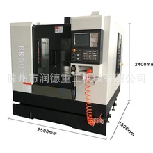 厂家供应 数控插床 BK5018数控铣床 金属削价格优惠