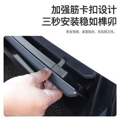 Automobile anti-insect net – Anti-Insect Grille Black Modification