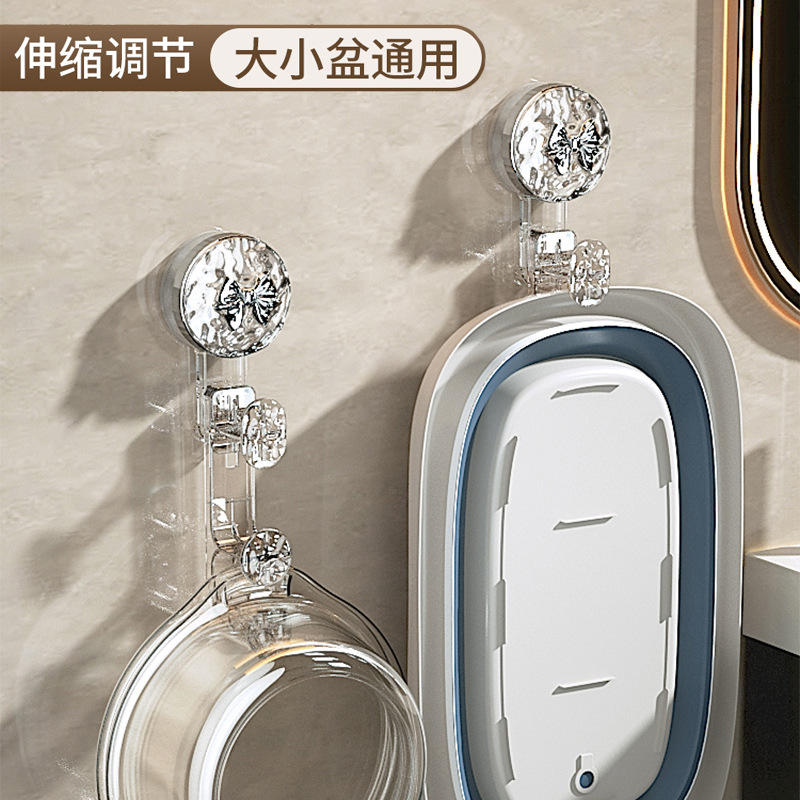 Lavabo de almacenamiento rack baño Punch-libre ventosa colgante cuenca artefacto baño cuenca bañera colgante de pared baño lavabo gancho