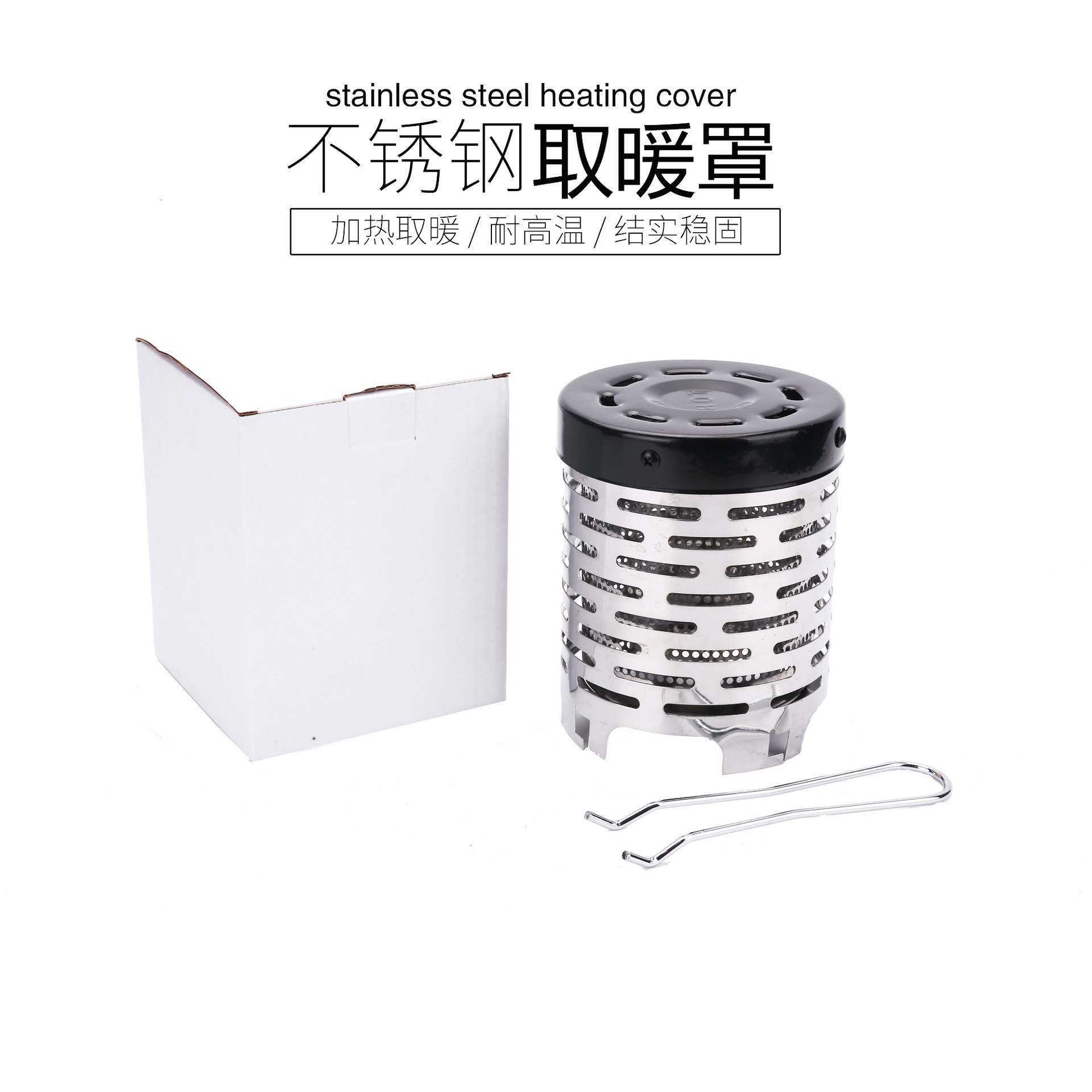 Cross-border camping mini estufa de calefacción portátil de infrarrojos de acero inoxidable calentador de la mano estufa acampar al aire libre cubierta de la calefacción