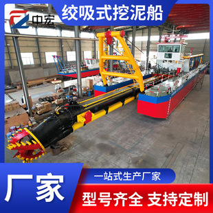 �g��ʽ���ബ��ɳ�� �����ۿ����ٴ� �ӵ�ˮ�������迣�Cе