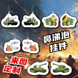 女士斜挎包;靠垫/抱枕;女士单肩包