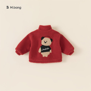 嶌�ͯ�b��ͯ�����n��Сͯ��ͨС��ë�q���¶��b�Ӻ���ͯ�����