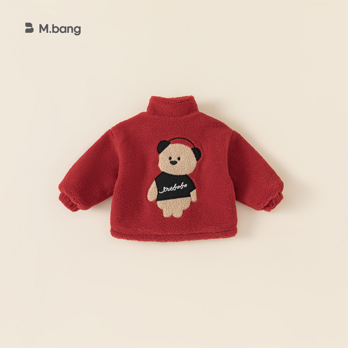 Babycity Children's Jacket Korean Version Children's Cartoon Bear Plush Top Boy Winter Thickening DY23006