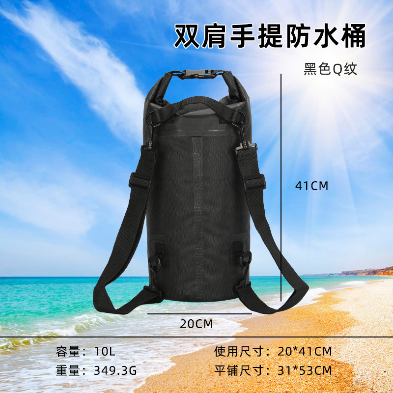 Handheld beach waterproof bag PVC for swimming