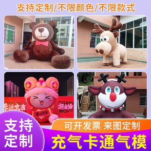 ���ë�q��ͨ��ģ��������ż����ż�����̈��������b��Ցc��