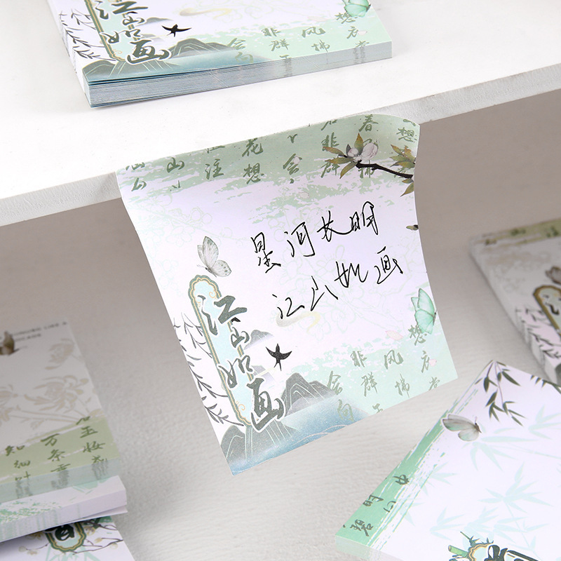 Guochao viento limpio hoja de bambú pastillas de contabilidad de mano N veces pastillas de alto valor facial este memo de papel papelería para estudiantes