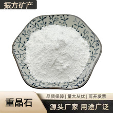 F؛ؾʯ   x܇Ƭ zƷؾʯ^