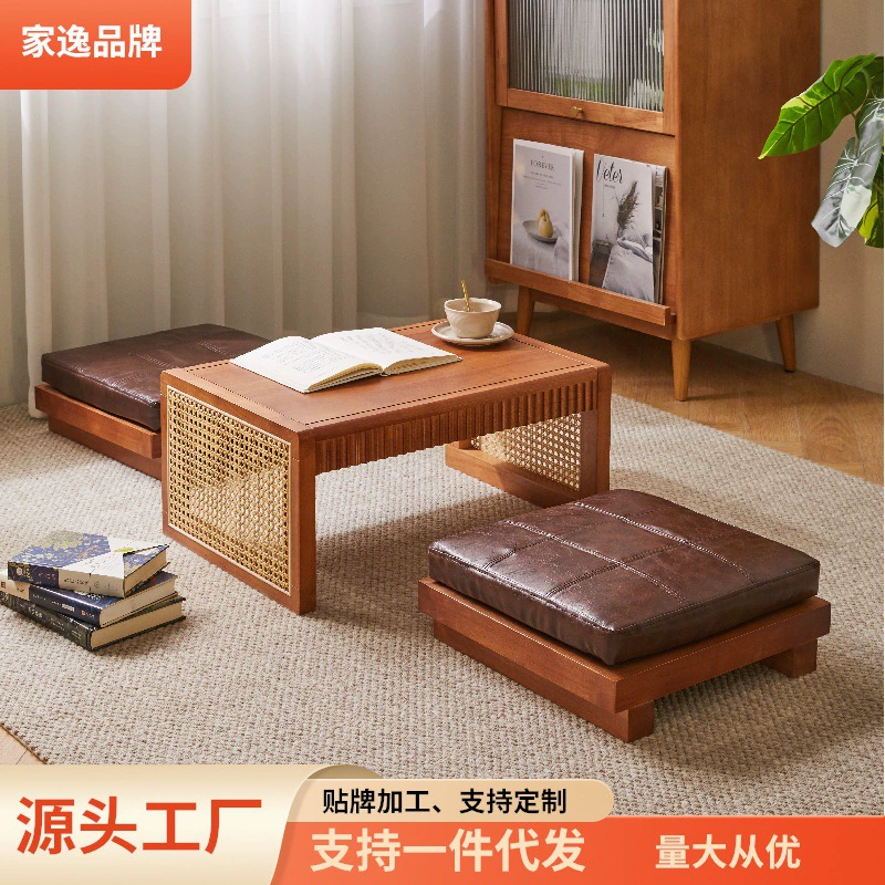 Чайный столик из цельного дерева из ротанга