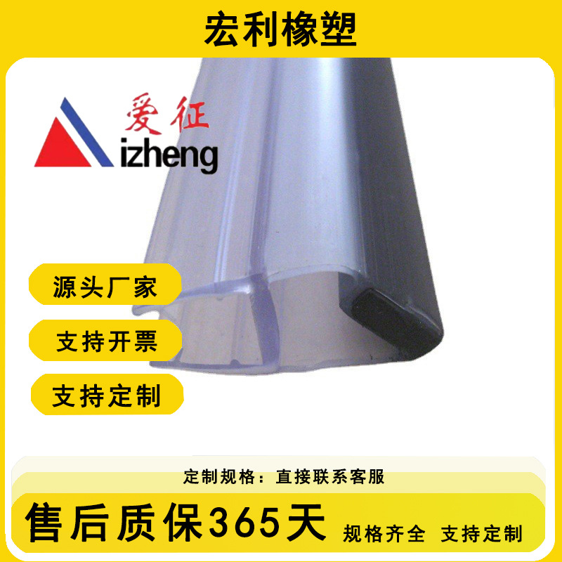 冰箱磁条 橡胶灰色磁条 双面粘磁条 强力橡胶磁条防水