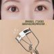 Spring-type soaring eyelash curler curling lasting styling sunflower
