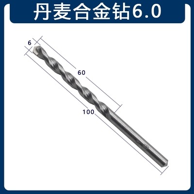 118 grados de taladro de aleación multifuncional taladro de acero de tungsteno torcido taladro de impacto de hormigón 3 - 22mm fábrica de fuente