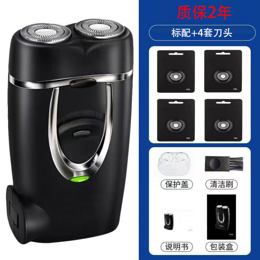 나이프 헤드의 표준 + 4 세트 (2 년간 뜨거운 리튬 배터리 보증)